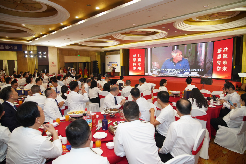 1702974395206644.png 30.png